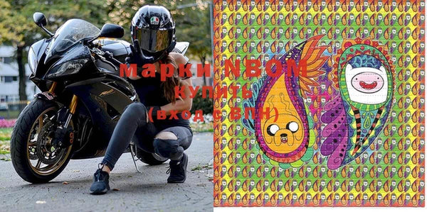 ГАЛЛЮЦИНОГЕННЫЕ ГРИБЫ Алзамай