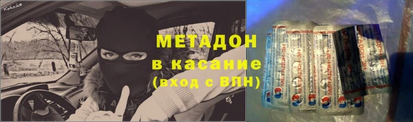СК Алексеевка