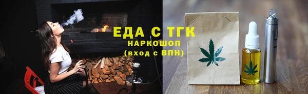 СК Алексеевка