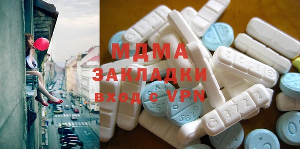 ГАЛЛЮЦИНОГЕННЫЕ ГРИБЫ Алзамай