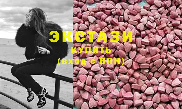 дмт Алексин