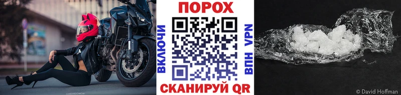 Метамфетамин Декстрометамфетамин 99.9%  MEGA маркетплейс  Переславль-Залесский 
