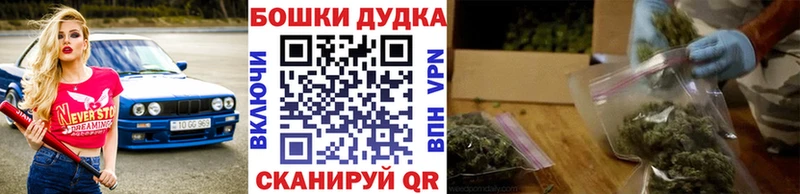 МАРИХУАНА MAZAR Переславль-Залесский